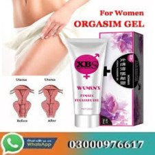 Xbs Female Pleasure Gel In Pakistan
