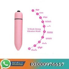 4 Inches Strong Bullet Vibrator In Pakistan