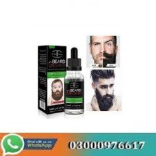 Beard Growth Oil In Pakistan