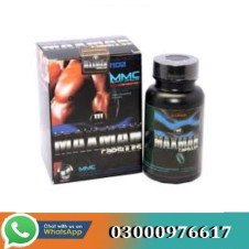 Maxman Capsules Price in Pakistan