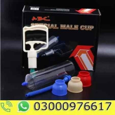 Special Male Cup Price In Pakistan