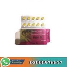 Vigor D Tablets In Pakistan