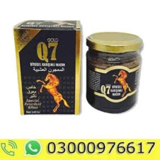 Gold Q7 Macun Vegetable Mix Paste In Pakistan