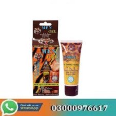Jaguar Power Gel Enlargement Increase 