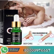 Goodman Massage Oil In Pakistan