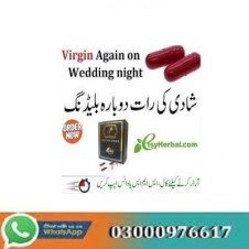 Artificial Hymen Virgin Blood Pills In Pakistan