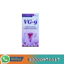 Vg-9 Capsules Price In Pakistan