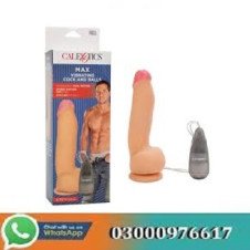 Max Vibrating Cock & Balls In Pakistan