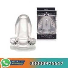 Master Series Gape Glory Clear Hollow Plug