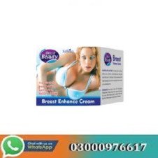 Serena Breast Beauty Enhance Cream