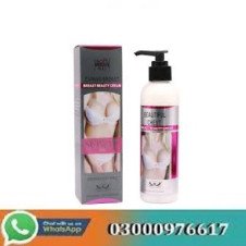 Pretty Cowry Breast Cream In Pakistan