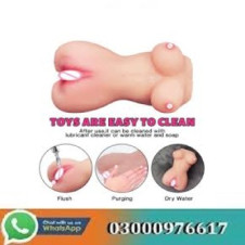 Horny Rider Male Masturbator Pussy Vagina For Men