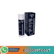Promescent Delay Spray In Pakistan