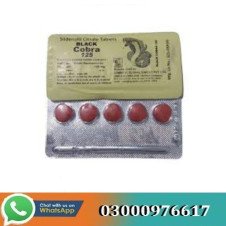 Black Cobra 125mg Tablets in Pakistan