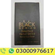 Black Series Extra Hard Herbal Oil
