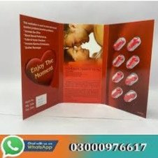 Ferrari Xl Tablets In Pakistan