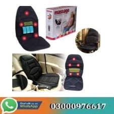 Car Seat Massager Price In Pakistan