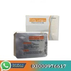 Coity Long Tablets price in Pakistan